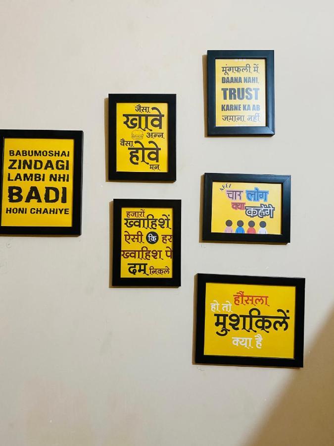 Jawai Bagpackers Hostel Sheoganj 外观 照片